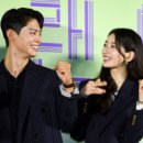 헤이원더랜드 이미지