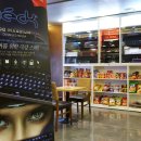 로웰 PC Cafe 이미지