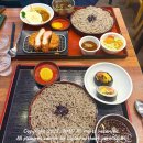 섬섬옥수 | 울산 남구 맛집 섬섬옥수 판모밀 소바 돈카츠 솔직 후기