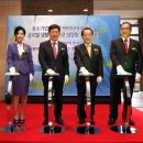 명품주방용품&잡화