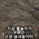 망우본동주민센터 네이버블로그