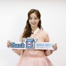 연우 이미지