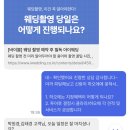 로다샵 | 하우스오브에이미 본식 비즈 드레스 피팅 후기 + 퍼스트웨어, 이슈?