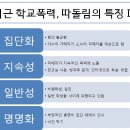 명일엠의원 이미지