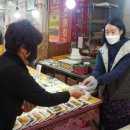 김해시 자원봉사센터 이미지