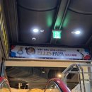 앨리스파파 | 부산 아이와 가볼 만한 곳ㅣ 전세 낸 듯 놀고 온 대형 키즈카페 앨리스 파파