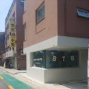 숭인로2길 28 네이버블로그
