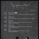 아워데이즈(Our Days) 이미지