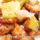 주말특식(탕수육&바베큐립) 이미지