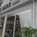 에이셰프크라프트 이미지