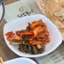 제37회 강원연극제 | 속초 중앙시장 맛집 신토불이 감자옹심이 전현무계획3 7회 속초 맛집