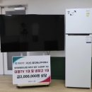 주식회사 청음 이미지