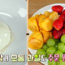 라온아토 이미지