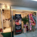 일품훠궈 이미지