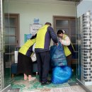 화동경로당 이미지