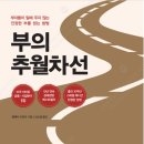 좋은느낌 엠제이