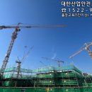 아산크레인