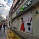 김재석미용실 | [홍대]산뜻 핑크브라운 염색,복구염색::낭만살롱