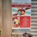 선하네가든