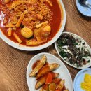 그랑나랑