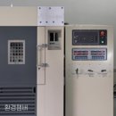 주식회사 시스템테크