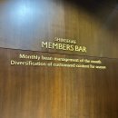 신세계백화점하남 1층 | [하남/신장동] 신세계백화점스타필드하남 멤버스바 1층 VOV 옆 3층 아레나 크록스 사이