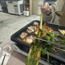 미나리삼겹살 이미지