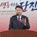 읍시장1 뉴스1