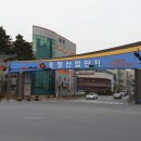 서울샷시건설 네이버블로그