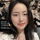 심미안헤어