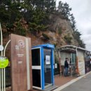 다릿돌전망대관광안내소 이미지