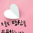 텃골로 33번길 이미지