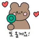 구구단주니어&키즈카페 이미지