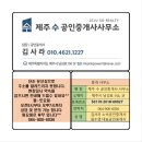 저청초등학교 이미지