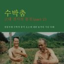 도서출판 차고