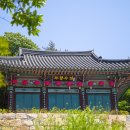 평화로2910번길 동두천시소요산관광지원센터 경기도뉴스
