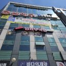 냉면장인임사부국밥 이미지