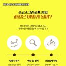 부안스크린골프 이미지