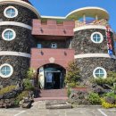 제주파도소리와 돌공원 이미지