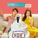 박호찬 네이버블로그