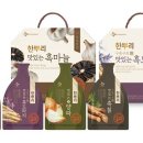 제일큰건강
