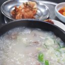 한양뚝배기식당