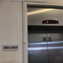 위플스테이 이미지