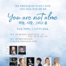 더브릿지컴퍼니