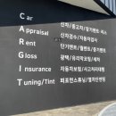 CARGIT 이미지