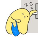 스위트호텔낙산 이미지