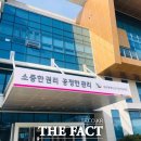 대명10동행정복지센터 이미지