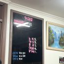 나의 제주집 이미지