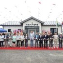 이동마을회관 이미지