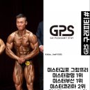 구래피티샵 이미지